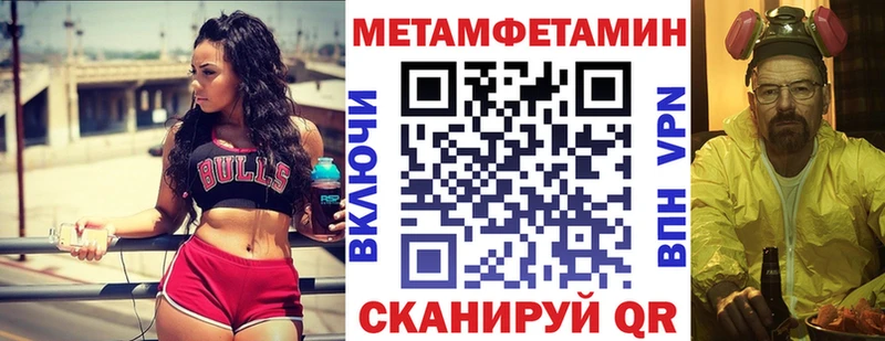 Amphetamine 98%  маркетплейс телеграм  Карачев 