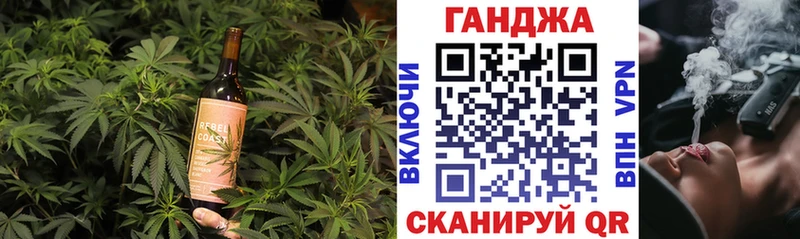 купить закладку  mega маркетплейс  Печенье с ТГК марихуана  Карачев 