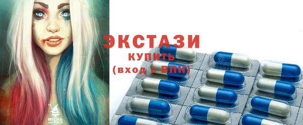 гашик Касимов