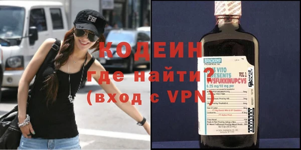 экстази Инсар