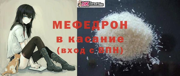 марихуана Карпинск