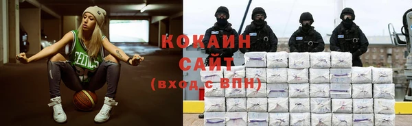 a pvp Каменка