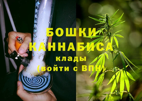 дистиллят марихуана Иннополис