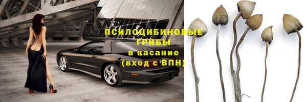 дистиллят марихуана Иннополис