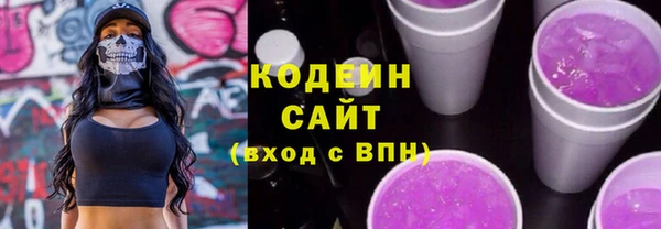 таблы Карталы