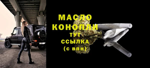 a pvp Каменка