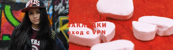 гашик Касимов