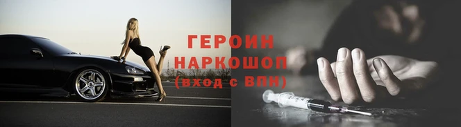 a pvp Каменка