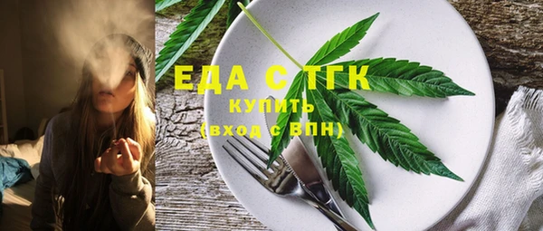 гашик Касимов