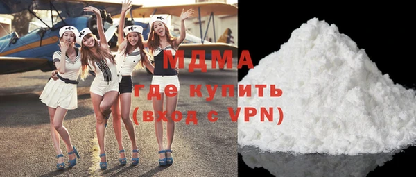 не бодяженный Каменногорск