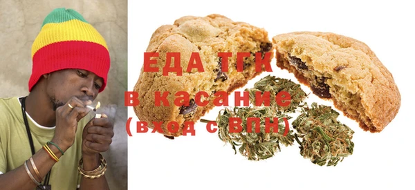 не бодяженный Каменногорск