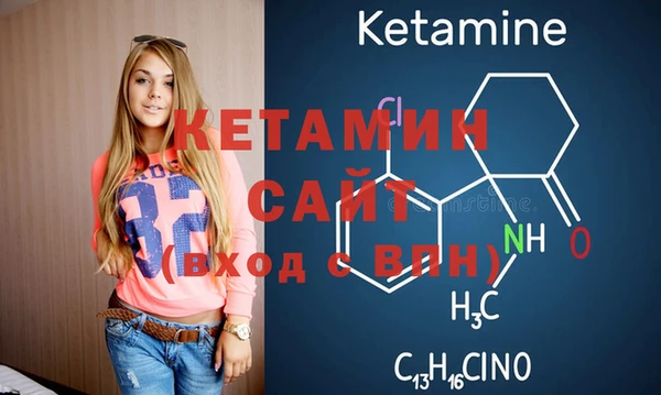 таблы Карталы