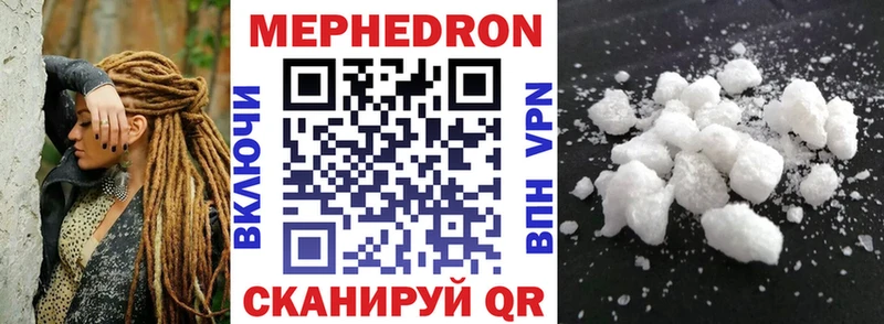 ОМГ ОМГ   Карачев  МЕФ 4 MMC 