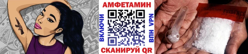 кракен рабочий сайт  где найти   мориарти Telegram  Первитин витя  Карачев 