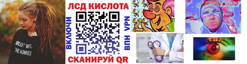Марки N-bome 1,5мг  kraken онион  Карачев 