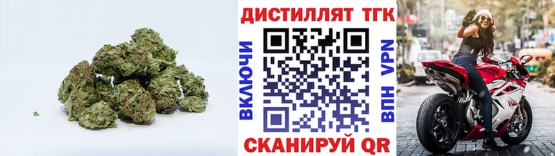 ТГК Wax  KRAKEN ССЫЛКА  Карачев  купить  цена 