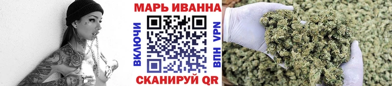 Марихуана индика Карачев